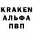 КЕТАМИН VHQ Grace Zydor