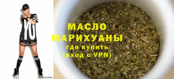 дурь Арсеньев