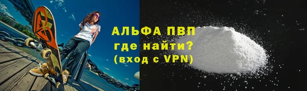 дурь Арсеньев