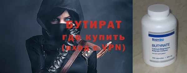 дурь Арсеньев
