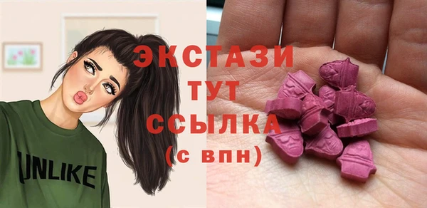 дурь Арсеньев